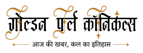 Golden Pearl Chronicles