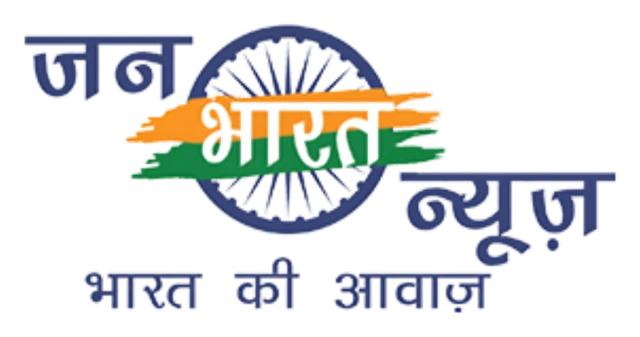 Jan Bharat News