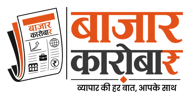 Bazaar Karobar